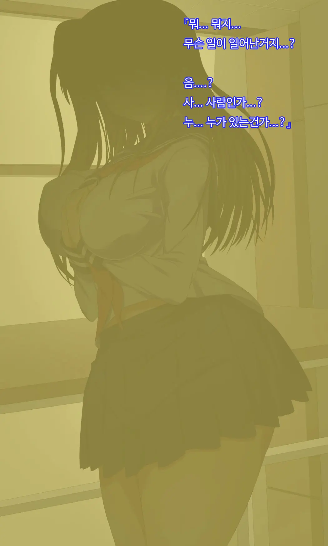 Otto No Douryou Ni Kako No Gakusei No Koro No Watashi To Genzai No Hitozuma No Watashi Ga Tanezuke Sarechau Ohanashi Sonogo